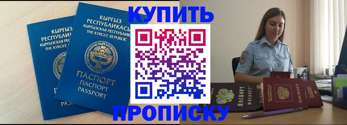 форма 3 в Усть-Катаве