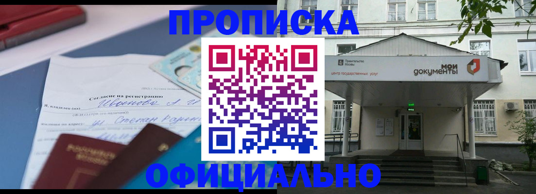 форма 3 в Усть-Катаве